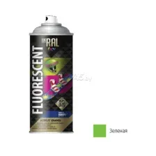 Краска-эмаль аэрозольная флуоресцентная зеленый 6038 INRAL Fluorescent Acrylic Enamel 400 мл (26-7-5-005)