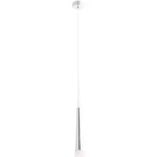 Светильник Arte Lamp Orione A6010SP-1CC