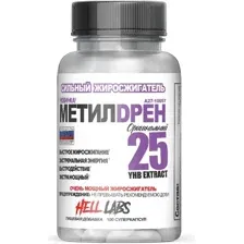 Жиросжигатель  Hell Labs МетилДрен Элит (100 капсул)