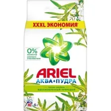 Стиральный порошок Ariel Аромат вербены 6 кг
