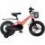 Детский велосипед Maxiscoo Jazz Pro 14 2025 MSC-J1441P (пудра, разобранный)