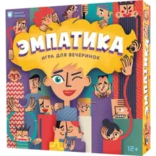 Настольная игра Простые правила Эмпатика, PP-70