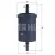 Топливный фильтр Mahle Knecht KL248