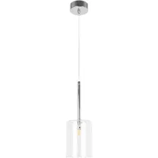 Подвесная люстра LOFT IT Spillray 10232/C White