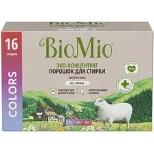 Стиральный порошок BioMio Colors&Whites (500 г)
