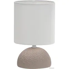 Настольная лампа Uniel UML-B302 E14 BROWN UL-00010753