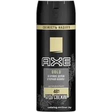 Дезодорант-спрей Axe Gold 150 мл