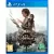 Syberia: The World Before для PlayStation 4