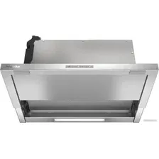 Кухонная вытяжка Miele DAS 2620