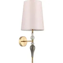Бра Odeon Light Homi 5040/1W
