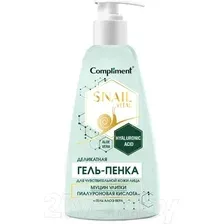 Гель для умывания Compliment Snail Vital для чувствительной кожи муцин улитки (250мл)