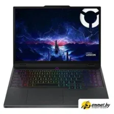Игровой ноутбук Lenovo Legion 5 15IRX10 83LY00N5RK