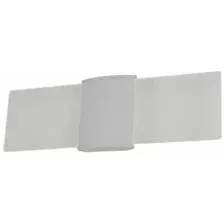 Бра ST Luce Morsetto SL103.501.01
