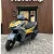 Скутер Motoland NVH 150