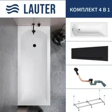 Ванна акриловая Lauter Amelia 170 / 21204070 (с каркасом, лицевым экраном черного цвета и сифоном 21Y11021 матовый черный)