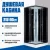 Душевая кабина Saniteco SN-290B 90x90