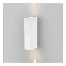 Светильник садово-парковый со светодиодами Blaze LED белый 35136/W