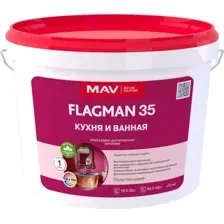 Краска MAV Flagman ВД-АК-2035 для кухни и ванной (11л, белый полуглянцевый)