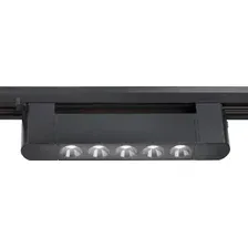 Трековый светильник Ambrella light Track System GL6703
