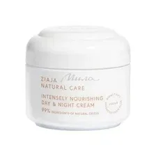 Крем для лица ZIAJA Natural Care интенсивно питательный дневной и ночной, 50 мл