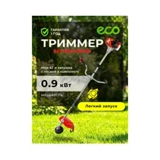 Бензиновый триммер (Мотокоса) ECO GTP-091 Сomfort (EC2011-3)