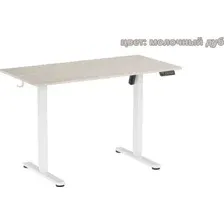 Стол с регулировкой высоты Ritmix TBL-1202 (молочный дуб)