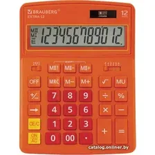 Бухгалтерский калькулятор BRAUBERG Extra 12-RG 250485 (оранжевый)