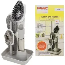 Щетка для уборки WMC Tools на подставке со сменными насадками, WMC-brush-1, 4 пр