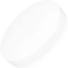 Светильник-тарелка Arlight CL-SMURF-R400-30W 036669