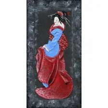 Картина Декарт 8Л3840