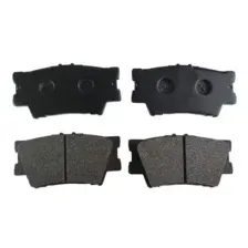 Тормозные колодки дисковые задняя ось CTR GK1064