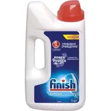 Порошок для посудомоечных машин Finish Classic (1кг)
