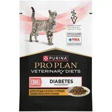 Пресервы Pro Plan Veterinary Diets DM St/0x с курицей 85 г