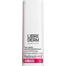 Крем для век Librederm Retinol для коррекции морщин концентрированный (15мл)