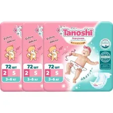 Подгузники Tanoshi S 3-6 кг (216 шт)
