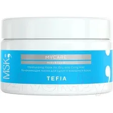Маска для волос Tefia MyCare Moisture Увлажняющая для сухих и вьющихся волос  (250мл)