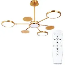 Люстра средней высоты Arte Lamp Sienna A1363PL-6PB
