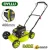 Газонокосилка Dyllu DTGM2A18