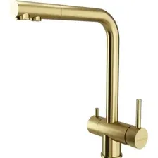 Смеситель Paulmark Skalen Sk213020-LG (светлое золото)