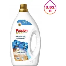 Гель для стирки Passion Gold Универсальный (3.52л)