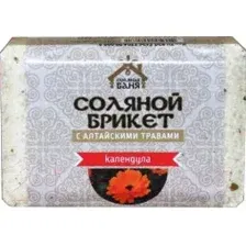 Соляной брикет для бани Соляная баня С алтайскими травами и календулой