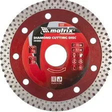  Matrix 73122