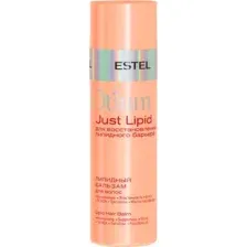 Бальзам для волос Estel Otium Just Lipid (200мл)