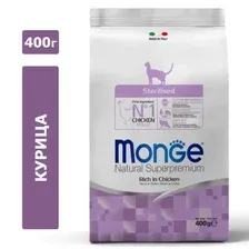 Monge Sterilised Cat, для стерилизованных кошек 400 г 70011921