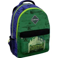 Школьный рюкзак Erich Krause EasyLine 20L Aerodynamics