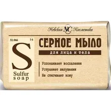 Невская косметика Мыло твердое Серное 90 г