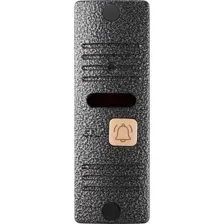 Вызывная панель CTV CTV-D10 Plus (серебристый)
