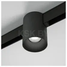 Трековый светильник Slim Magnetic 12W 4200K Solo (чёрный) 85054/01