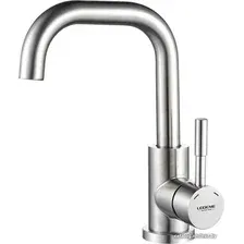 Смеситель Ledeme L1098-5