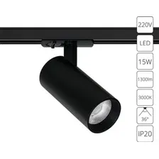 Трековый светильник Arte Lamp Bene A1936PL-1BK